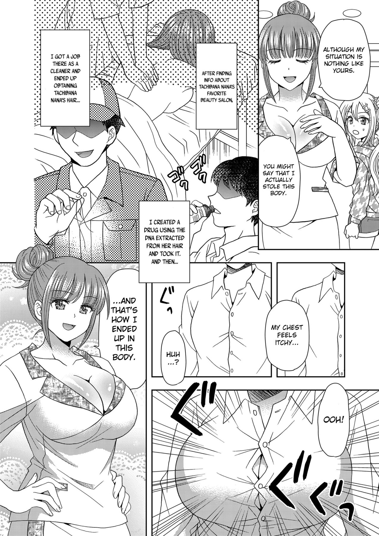 Hentai Manga Comic-Beauty Salon that Turns Boys into Girl-Read-21